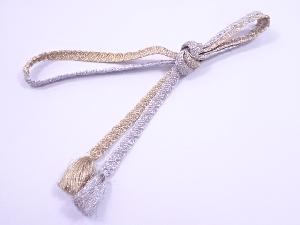 リサイクル　和装小物　帯締め　礼装用　正絹　手組　平組